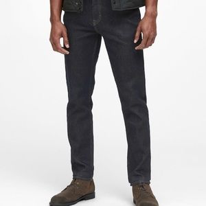 NWT Slim Jean Banana republic